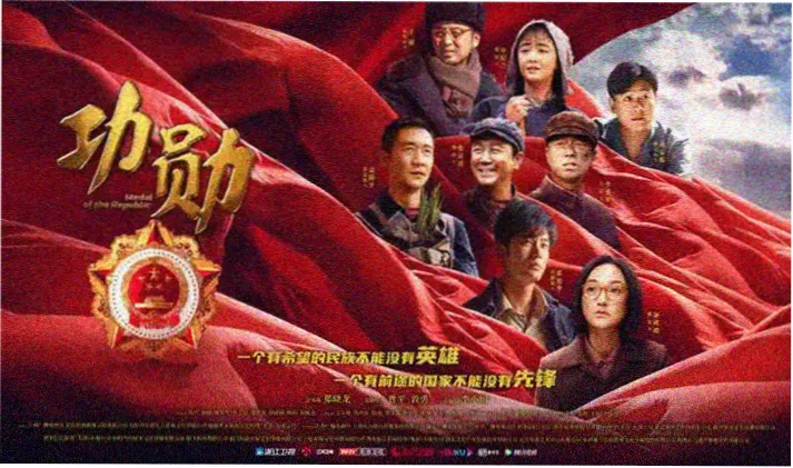 小马宝莉第一季首页横幅